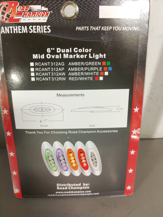 Road Champion Anthem series amber/purple 6" dual color mid oval marker light RCANT312AP New  Part