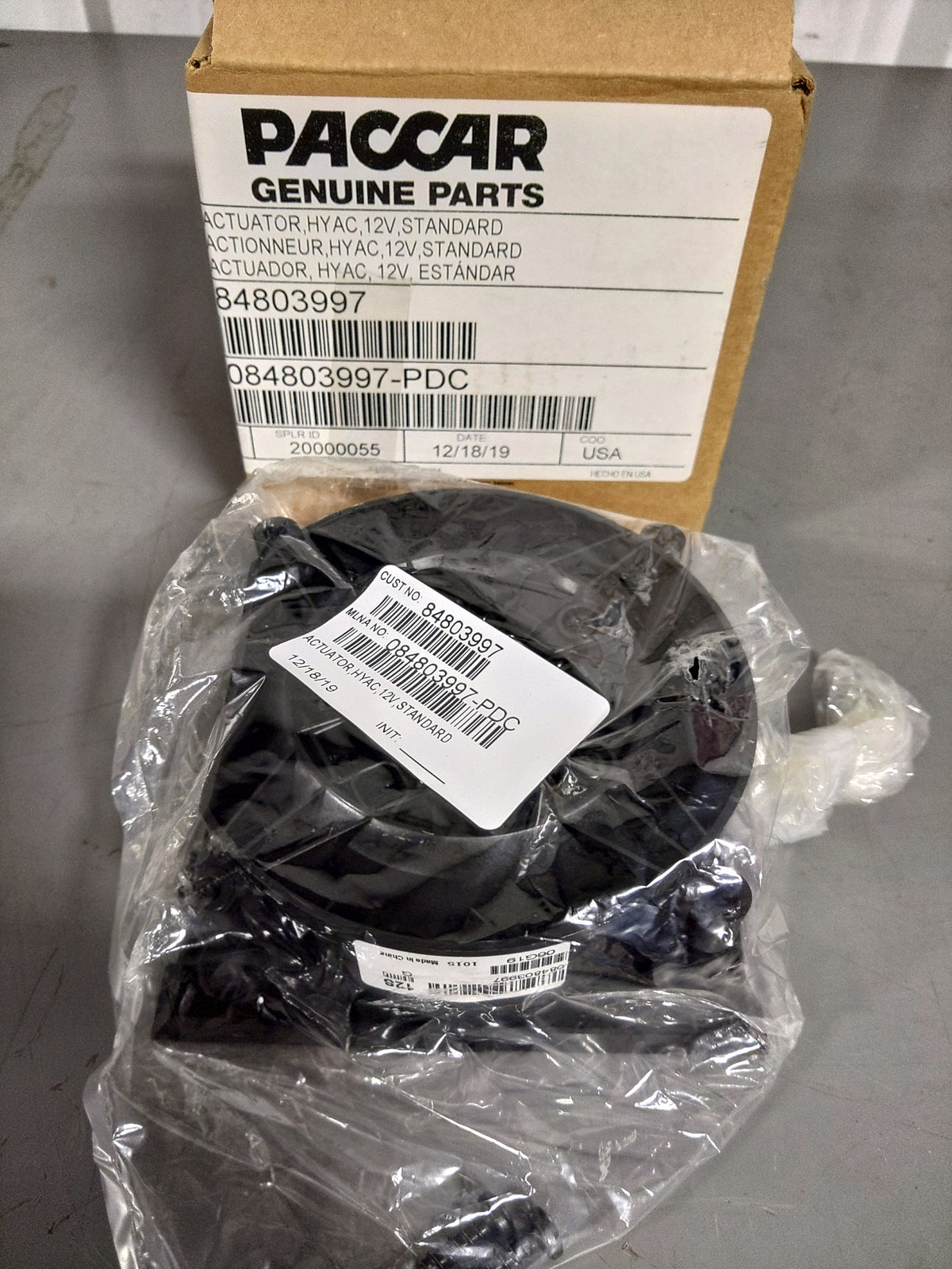 Paccar 84803997 mirror actuator New OEM Part — North Georgia